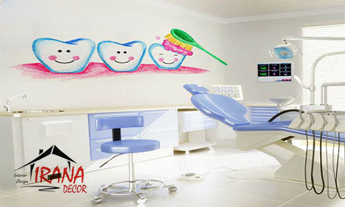 طراحی دکوراسیون داخلی مطب دندانپزشکی 2